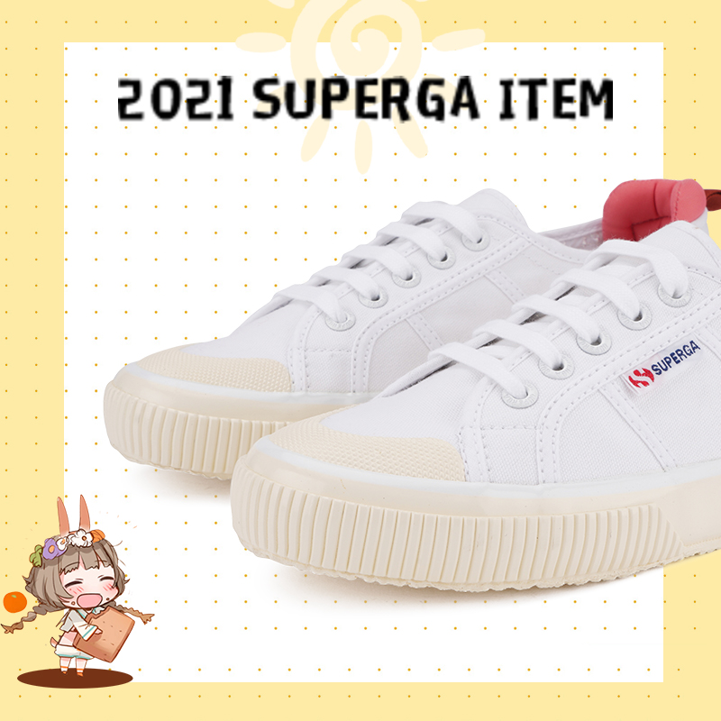 Superga鞋子女21新款春小白鞋 热品库 性价比省钱购 Superga鞋子女21新款春小白鞋 热品库 性价比省钱购