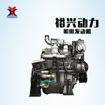 Marine diesel engine marine engine R6110IZLC engine marine 170kw