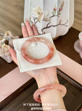 纯天然桃花酿手镯粉色金丝玉石圆条镯子女佘太翠樱花粉玉镯送礼物