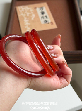 天然红玛瑙手镯女细圆条玉镯玉石