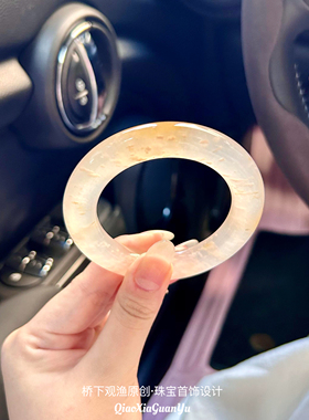 冰种香槟金手镯高冰黄色水沫玉