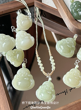 纯天然和田玉吊坠男女弥勒佛大肚