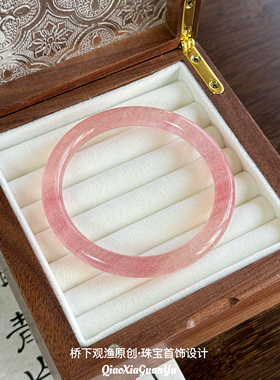 纯天然草莓晶手镯女款细圆条桃花