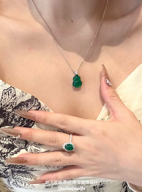 复古绿色天然玛瑙葫芦项链福禄帝王绿吊坠绿玉髓戒指吊坠翡翠色女