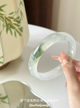 天然天山翠手镯不知春玉镯玉手镯