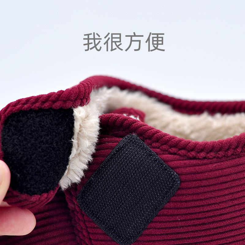  回力喜遁包头拖