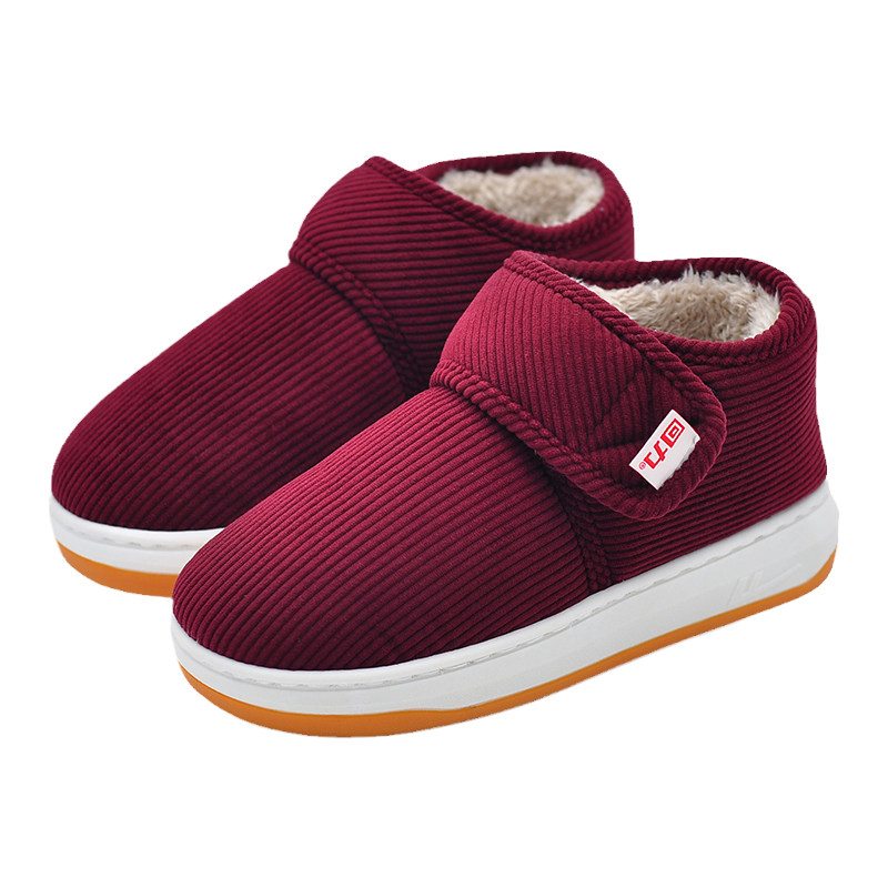  回力喜遁包头拖