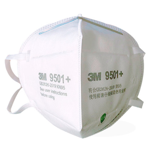 3M9501+防雾霾防粉尘透气颗粒物打磨装修防尘9502+折叠式KN95口罩 - 图0