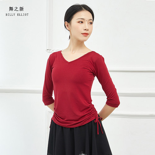 莫代尔舞蹈上衣古典舞服装夏季形体跳舞衣服显瘦长袖现代舞练功服 - 图0