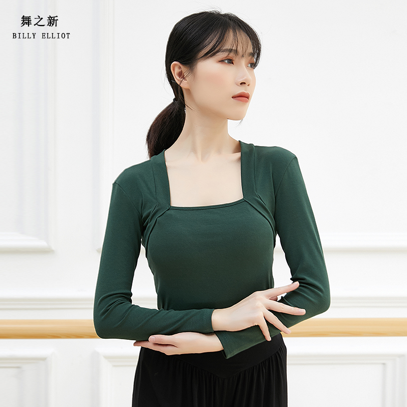 古典舞服装演出服女飘逸芭蕾秋冬现代舞练功服艺考莫代尔舞蹈上衣