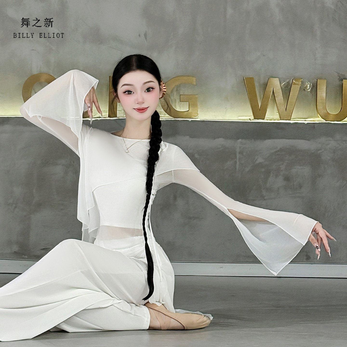 图3