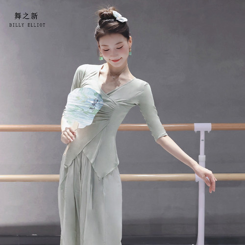 现代舞上衣古典舞服装中袖形体训练服修身成人2025新款舞蹈练功服 - 图1