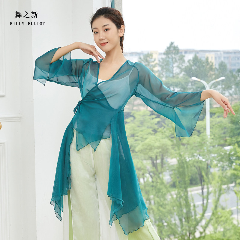 古典舞身韵纱衣服装女秋季演出服女飘逸中国风长款开衫舞蹈练功服_虎窝淘