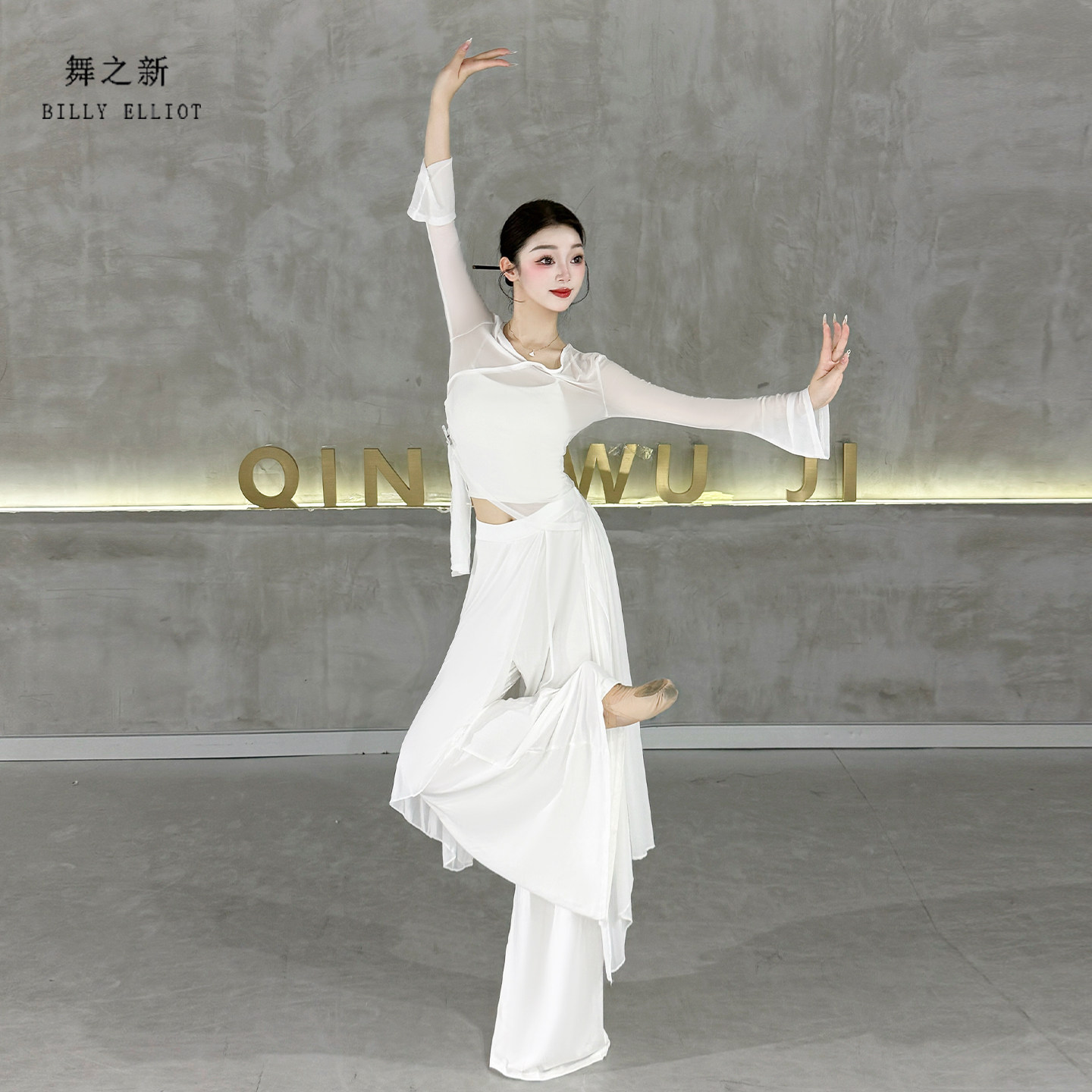 图4