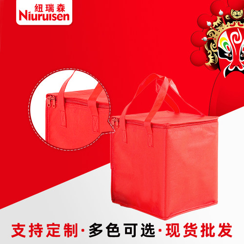 包邮定制牛津布无纺布铝箔蛋糕保温袋大闸蟹包装袋外卖食品火锅袋 - 图1