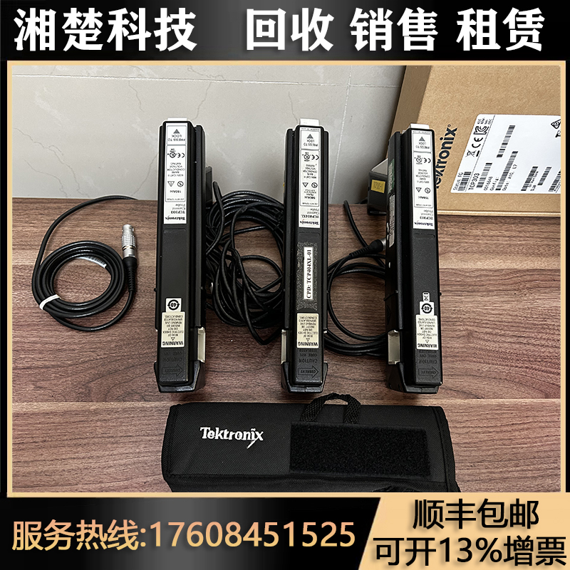 租售回收泰克TCPA300/400/TCP312A/305A/303/404XL示波器电流探头 - 图0