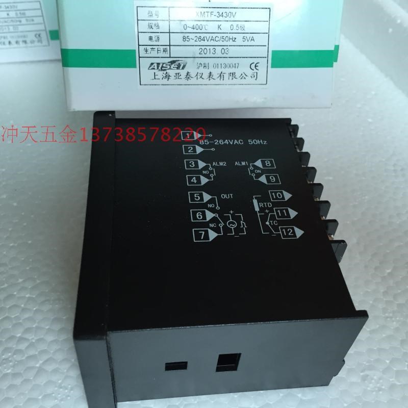 正宗上海亚泰 XMTF3000 系列温控仪 XMTF 3430V/3410V/3430-2D - 图0