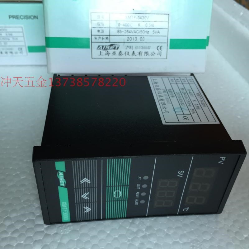 正宗上海亚泰 XMTF3000 系列温控仪 XMTF 3430V/3410V/3430-2D - 图2