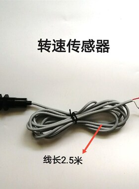 柴油机报警器监测仪B型三合一水温/油压/转速柴油机船用监控仪