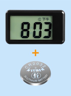 电动摩托车防水电子钟表防晒时间车载粘贴式电瓶车用改装钟表夜光