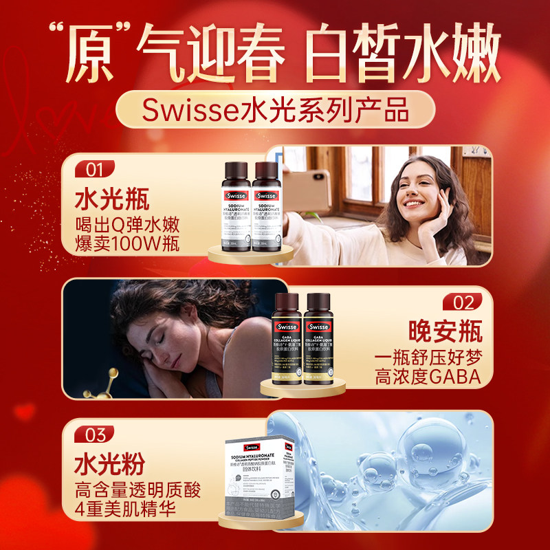 情人节送女朋友女孩女生闺蜜实用生日礼物送妈妈礼盒母亲节礼物