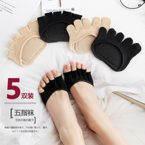 Summer Sox children half-palm heel high heel sock jacket front sole semi-cut invisible sandal Sub-toe anti-slip silicone Five finger socks
