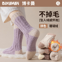 Socks Children Autumn Winter Style Design Sensation Thickened Coral Suede Sleep Floor Towel Socks Winter Warm Home Stockings Socks