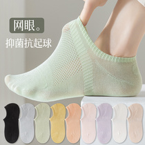 Socks Children Boat Socks Summer Slim non-slip anti-slip heel pure cotton mesh deodorant Sweat Light Mouth Summer Lady Short Socks
