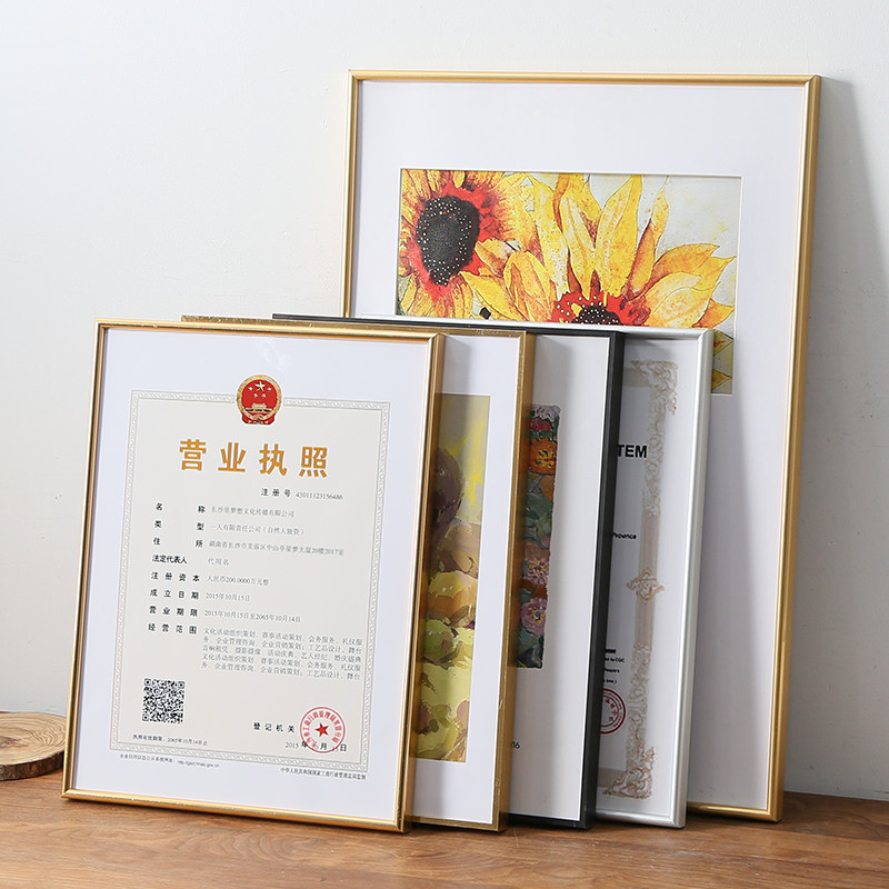 定制画框相框实木PS铝合金挂墙摆台任意尺寸装裱外框字画欧式定做,淘宝优惠券,粉丝福利购,淘宝优惠卷