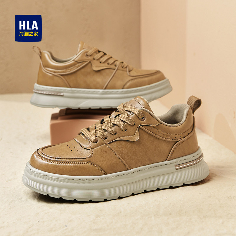 HLA/海澜之家男鞋2025新款休闲鞋男复古百搭透气增高舒适皮面板鞋,淘宝优惠券,粉丝福利购,淘宝优惠卷