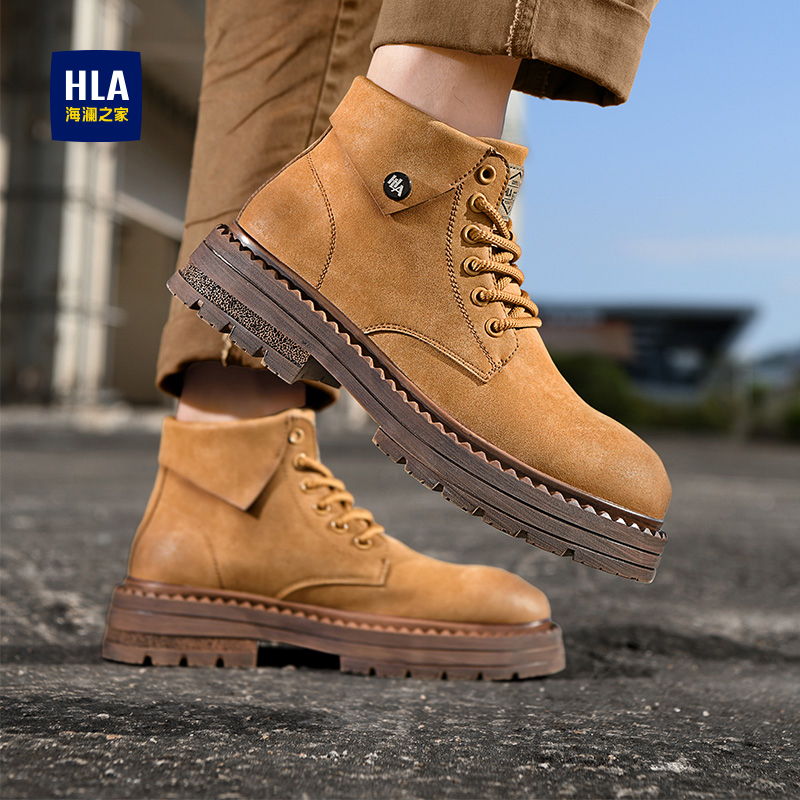 HLA/海澜之家男鞋马丁靴男冬季新款男士靴子大黄靴男靴户外工装靴 - 图3