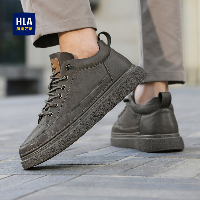 海澜之家男鞋2025新款板鞋商务皮面潮流时尚加绒英伦鞋子休闲皮鞋,淘宝优惠券,粉丝福利购,淘宝优惠卷