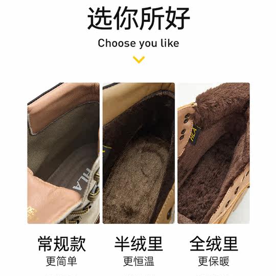 Ботинки Martin, мужские уличные походные туфли, износостойкая спецодежда на толстой подошве