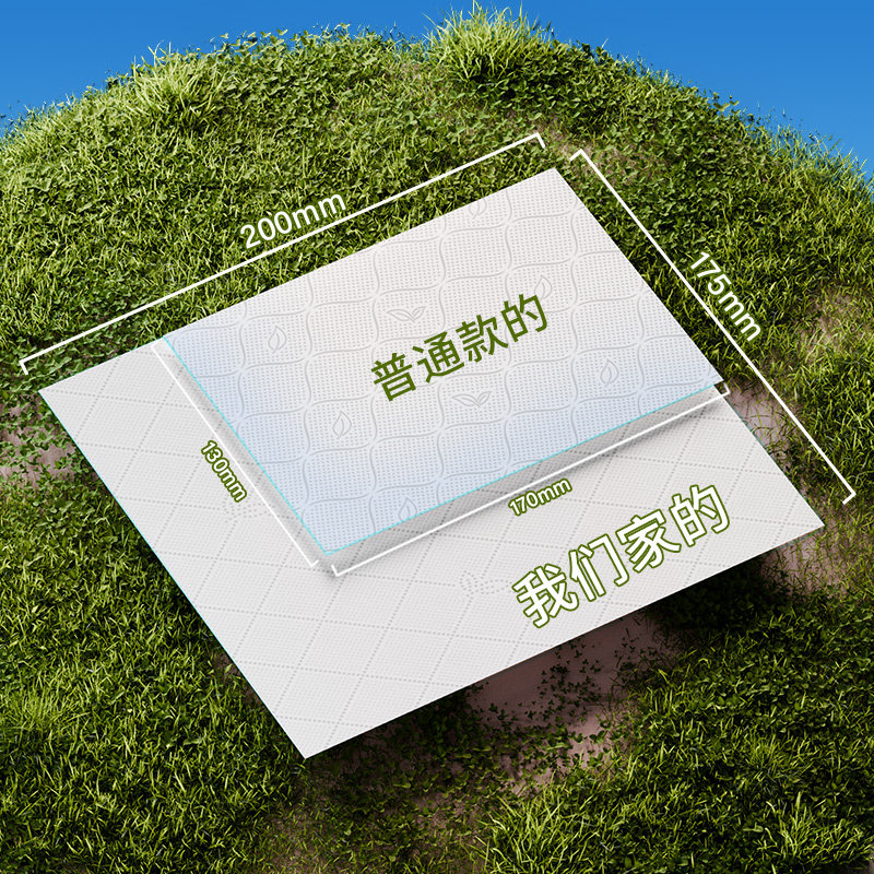 12大提悬挂式抽纸巾家用实惠装整箱批卫生纸餐巾纸面巾纸抽厕所纸,淘宝优惠券,粉丝福利购,淘宝优惠卷