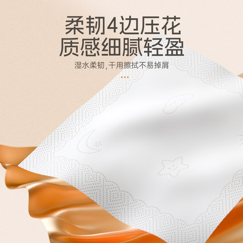 抽纸大包500张纸巾家用实惠装整箱批可擦手卫生纸面巾餐巾纸手纸 - 图1
