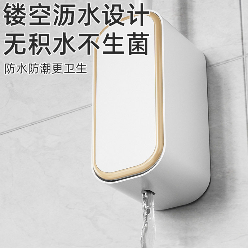Toilet brush, household toilet no dead corner cleaning brush, bathroom wall-mounted toilet brush, long-handled bristle brush