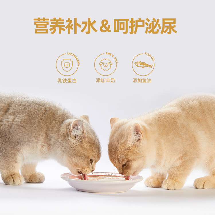 UM迈克爷叔主食餐盒绵绵酱七种口味山东派森代工SGS三方检测,淘宝优惠券,粉丝福利购,淘宝优惠卷