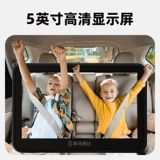 海马爸比 Детская карета -опекун Детский туристический карага