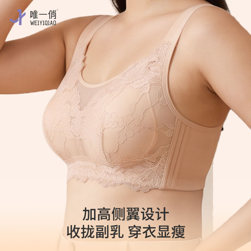 图 5
