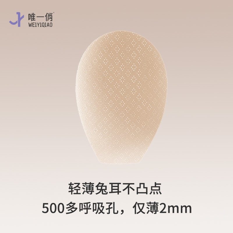 图 4