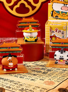 马年吉祥物摆件系列你的皇阿马来了盲盒摆件喜庆新年礼物礼品