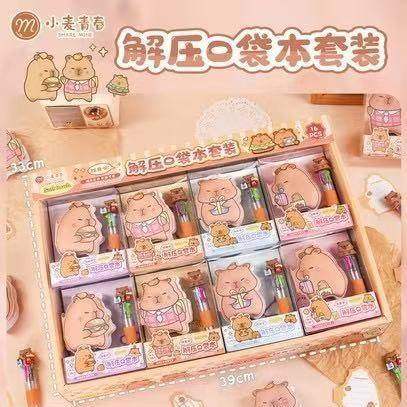 9008解压口袋本四色圆珠笔套装高颜值卡通可爱迷你便携口袋记事本,淘宝优惠券,粉丝福利购,淘宝优惠卷