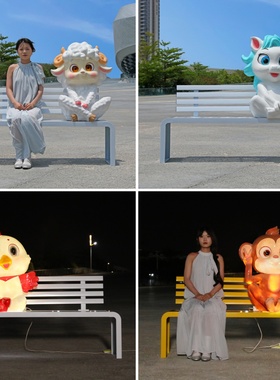 动物水果凳子雕塑十二生肖座椅