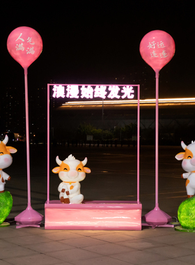 十二生肖玻璃钢动物雕塑美陈摆件