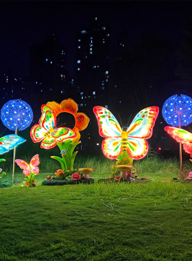 户外仿真发光蝴蝶花园林景观小区广场公园草坪打卡玻璃钢装饰摆件
