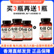 Antarctic krill oil omega3 cardiovascular
