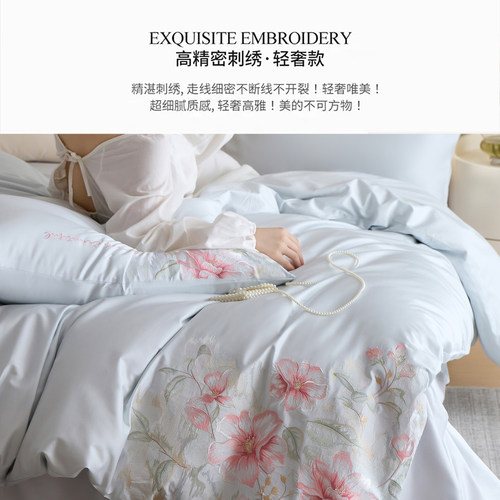 小清新A类100%全棉长绒棉四件套刺绣被套纯棉床单笠花卉图案床品4 - 图2