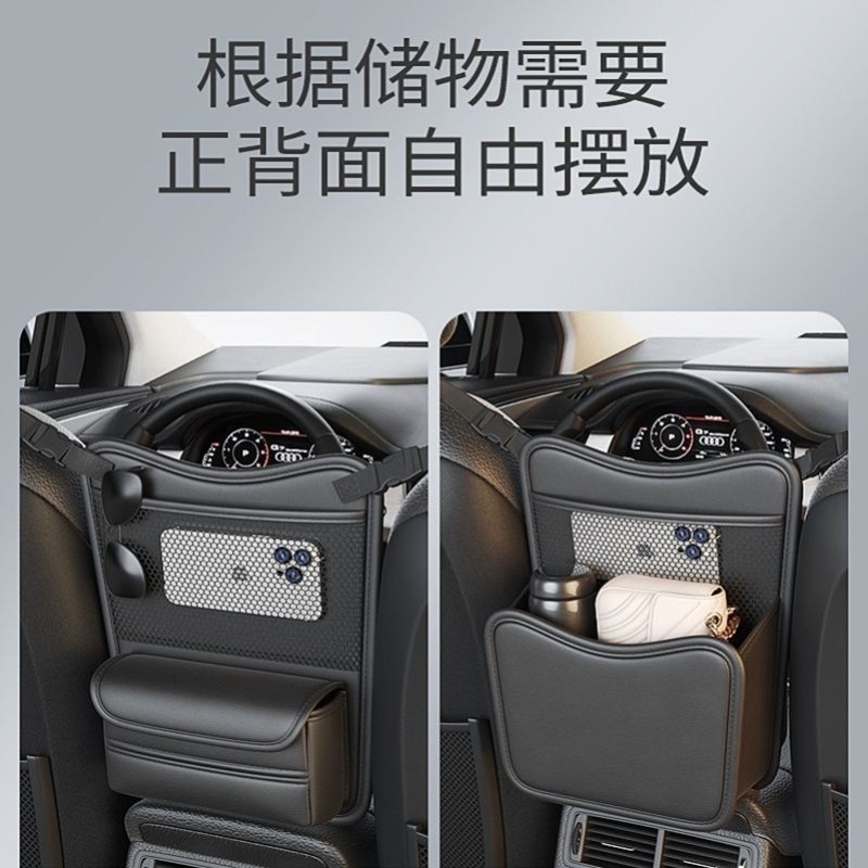 汽车中间挡娃神器前后排小孩弹力网挡板多功能安全网汽车座椅间,淘宝优惠券,粉丝福利购,淘宝优惠卷