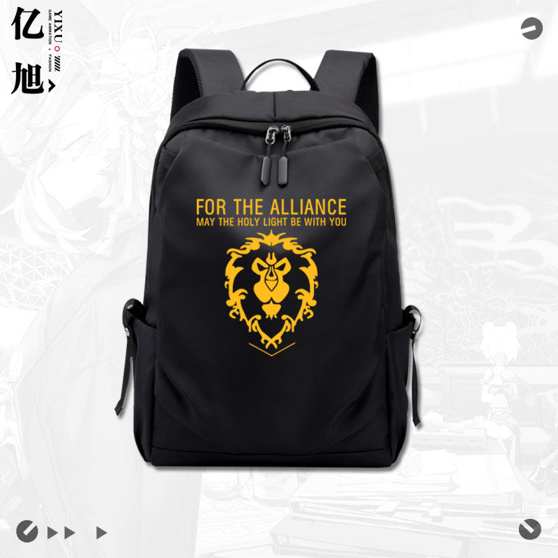 魔兽世界电影周边部落联盟魔兽男女大容量双肩背包学生防水书包tt,淘宝优惠券,粉丝福利购,淘宝优惠卷