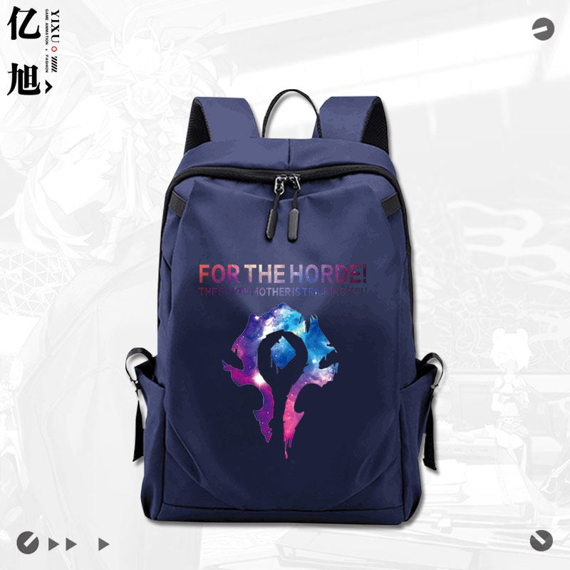 魔兽世界电影周边部落联盟魔兽男女大容量双肩背包学生防水书包tt,淘宝优惠券,粉丝福利购,淘宝优惠卷
